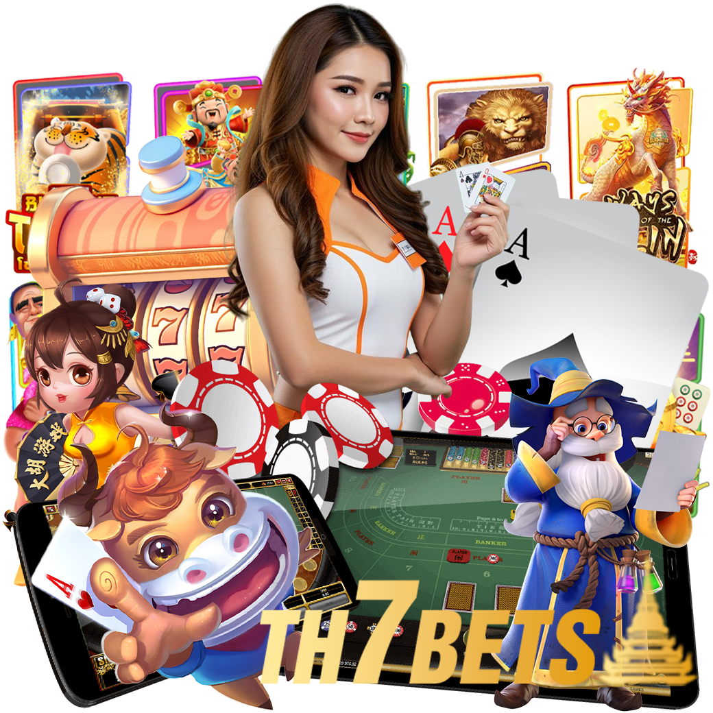 th7bet สมัคร