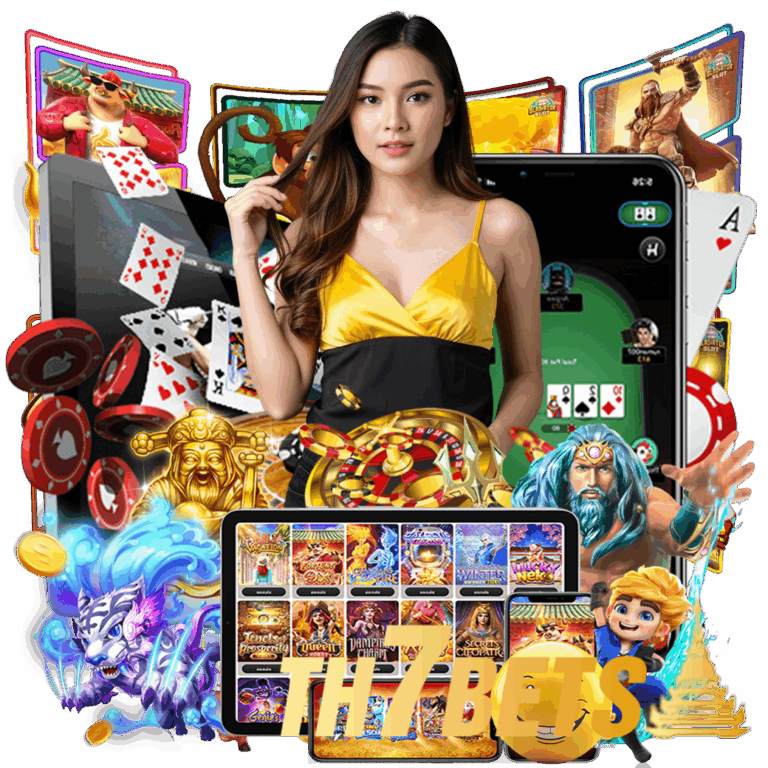 th7bet ทางเข้า